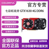 surma怒瑞玛rx5500xt8g显卡