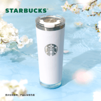 星巴克（Starbucks）杯子 漫步春日系列可爱大容量不锈钢便携随行保温杯 男女 不锈钢桌面杯 591ml
