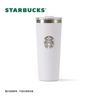 星巴克（Starbucks）杯子 漫步春日系列可爱大容量不锈钢便携随行保温杯 男女 不锈钢桌面杯 591ml