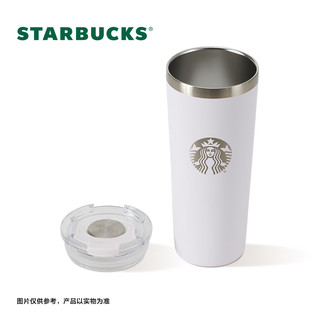 星巴克（Starbucks）杯子 漫步春日系列可爱大容量不锈钢便携随行保温杯 男女 不锈钢桌面杯 591ml