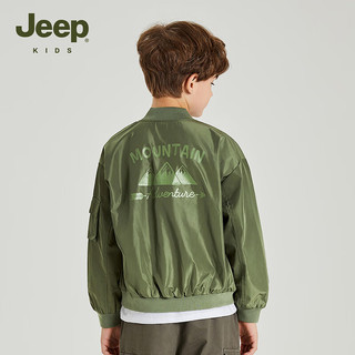 Jeep吉普童装儿童外套2024春秋夹克美式飞行员上衣男童休闲春装 军绿 160cm