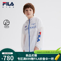 FILA【抗紫外线UPF40+】斐乐儿童童装2024夏中大童男童防晒服 标准白-WT 165cm