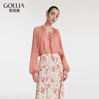 歌莉娅 GLORIA 夏季  真丝梭织衫  1C4L3E170 15R深粉红（预计4月1日发货） XXS（预计4月1日发货）