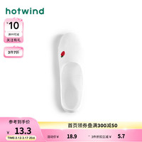 热风2024年夏季女士网眼刺绣隐形袜 04白色 F