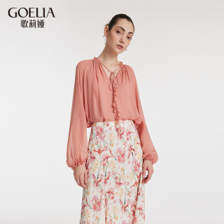歌莉娅 夏季 真丝梭织衫 1c4l3e170 15r深粉红(预计4月1日发货) m