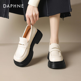 达芙妮（DAPHNE） 单鞋女2024增高厚底百搭通勤小皮鞋一脚蹬乐福鞋子女 米白色 36