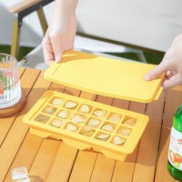 LOCK&LOCK; 硅胶DIY自制冰块模具家用制冰盒冰格宝宝儿童辅食模具