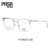 Prsr 帕莎 近视眼镜框男士眉线半框商务斯文眼镜架 C38-透明灰银色