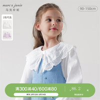 MARC&JANIE马克珍妮女童甜美镂空花边翻领T恤 儿童纯棉春装上衣240087 白色 120cm