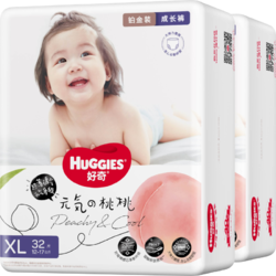 HUGGIES 好奇 铂金装 婴儿拉拉裤 XL64片