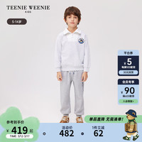 Teenie Weenie Kids小熊童装24春季男童半拉链立领长袖卫衣 中灰色 130cm