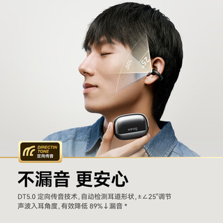 SANAG塞那Z20蓝牙耳机耳夹式不入耳无线气骨传导概念高音质运动跑步防汗适用于华为苹果 冰雪白丨Acavity声学丨臻享版