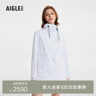 aigle艾高冲锋衣夹克2024年春夏户外休闲时尚简约休闲女 超亮白 bd671