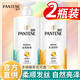 PANTENE 潘婷 洗发水230g