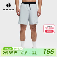 HOTSUIT后秀运动短裤男运动休闲户外速干裤跑步 空灵灰 S