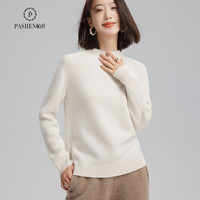帕什 羊绒衫女半高领100%山羊绒加厚秋冬针织毛衣女  ps-18 本白 M（体重90-110斤）