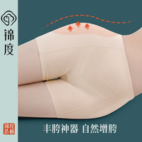 锦度（jindu）假胯宽垫假屁股丰胯裤无痕翘臀提臀内裤女蜜桃美臀裤 黑 XL 黑色(自然增胯) XL（105-115斤）