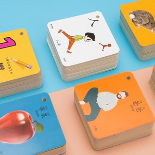 智迪星 动物卡片早教启蒙书认知卡片 1盒 动物世界
