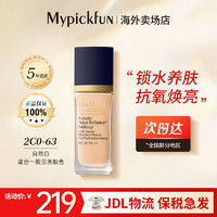 雅诗兰黛 新人优惠:雅诗兰黛（Estee Lauder）DW白金养肤粉底液 30ml 沁水 63#象牙白(2C0)