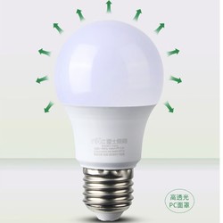 NVC Lighting 雷士照明 节能灯泡 纯净光 8W E27白光 1级能效