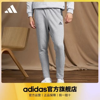 adidas 阿迪达斯 MH 3S Tiro P FT 男子运动长裤 DQ1443