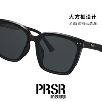 Prsr 帕莎 2024年杨超越同款偏光复古墨镜高级感大框防晒太阳镜PS1041