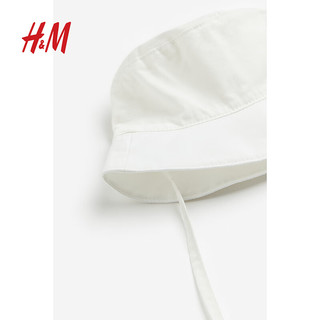 H&M 童装男女宝宝帽子2024春季简约柔软棉质梭织渔夫帽1202112 白色 46-48