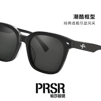 Prsr 帕莎 2024年新款龚俊同款墨镜大框潮小脸显瘦防紫外线太阳镜PS7015
