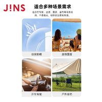 JINS 睛姿 大框圆框太阳镜套镜防紫外线墨镜可套近视镜外LRF23A175