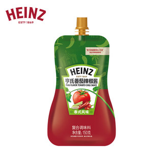 Heinz 亨氏 番茄辣椒酱 泰式风味(立袋装)150g 炸物点蘸泰式配餐酱