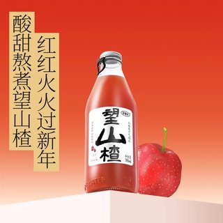 气泡水果汁望山楂 300ml*6