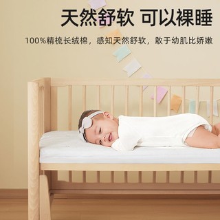 贝肽斯 婴儿床床笠儿童宝宝拼接床定制床单纯棉a类幼儿园床垫套罩