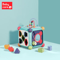 babycare bc babycare六面盒多功能宝宝玩具形状配对认知积木屋光栅红 柯尼蓝