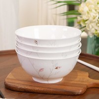 SONGFA 颂发 简约中式 骨瓷面碗 陶瓷碗 生命之树面碗2个装家用饭碗泡面碗