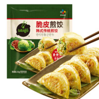 bibigo 必品阁 传统煎饺 250g（任选8件）