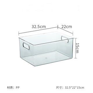 家の物语（KATEI STORY）日式透明收纳盒冰箱抽屉式食品级水果蔬菜保鲜盒冷藏冷冻塑料储物 大号高款 3件套 11L