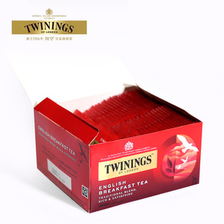 TWININGS 川宁 茶英国进口英式早餐红茶川宁红茶茶包50片袋泡茶茶叶