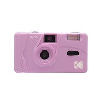 Kodak 柯达 数码相机胶卷相机M35紫色一次成像相机
