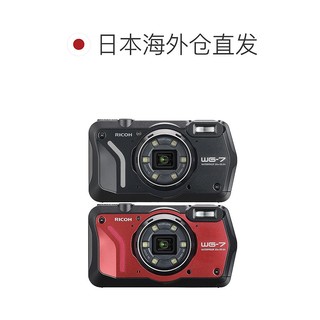 理光RICOH 三防相机 4K视频拍摄 潜水数码相机