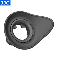 JJC 相机取景器眼罩 替代DK-29 适用于尼康Z7 Z6 Z5 Z6II Z7II二代 Z72 Z62 护目镜保护配件 黑色 EN-DK29II