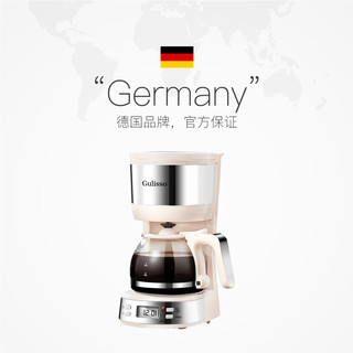 德国美式咖啡机小型家用全半自动办公室一体滴漏式冲泡壶