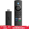AMAZON 亚马逊Fire TV Stick Lite高清流媒体设备 网络盒子全高清杜比1+8GB 精简版