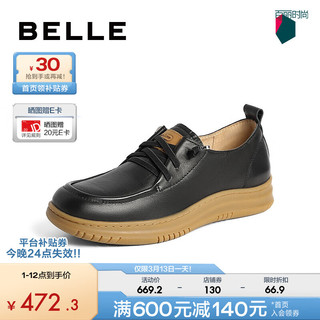 BeLLE 百丽 时尚休闲豆豆女24春季真皮商场同款百搭单鞋A5U1DAM4 黑色 37