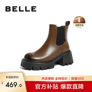 BeLLE 百丽 个性擦色烟筒靴女23冬季牛皮短筒靴加绒A4Z1DDD3 卡其色-绒里 38