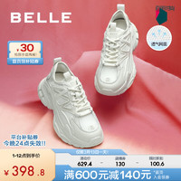 BeLLE 百丽 厚底老爹鞋女商场同款透气网面运动鞋Z3S1DBM3 米色 34