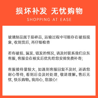 铭氏（Ming's）冻干咖啡速溶黑咖啡大瓶装速溶颗粒中度烘焙纯黑咖啡量贩装340g