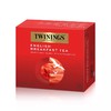 TWININGS 川宁 茶英国英式早餐红茶川宁红茶茶包50片袋泡茶茶叶