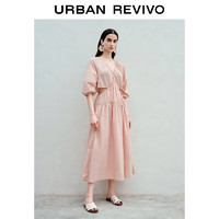 URBAN REVIVO UR季女装时髦设计感纯欲镂空连衣裙UWH732021 浅粉色 L