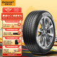 Continental 马牌 UCJ 汽车轮胎 215/55R17 94W