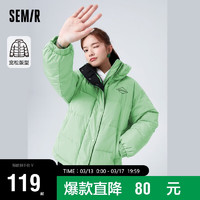 森马（Semir）棉服女宽松立领撞色棉袄保暖潮流冬印花女士厚外套101722112007 粉绿A41403 M